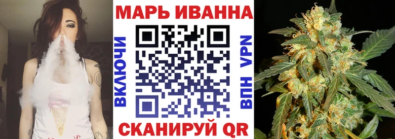 Какие есть наркотики Хабаровск Кокаин Меф мяу мяу Alpha PVP АМФЕТАМИН ТГК ГАШ