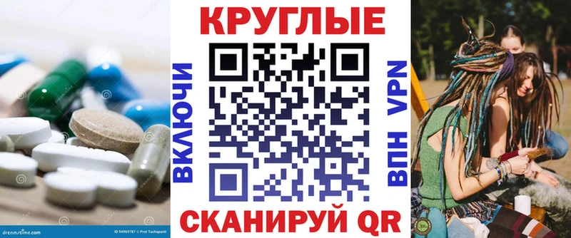 Ecstasy DUBAI  kraken   Хабаровск  где купить наркоту 