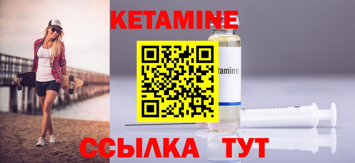 Мефедрон Хабаровск