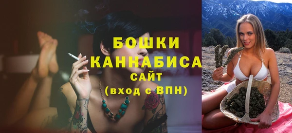 наркотики Михайлов