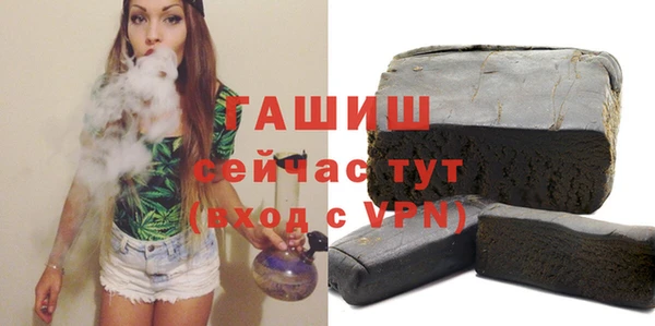 мяу мяу мука Михайловск