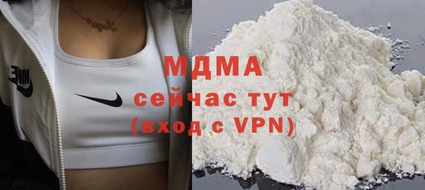не бодяженный Наволоки