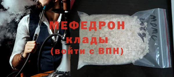 гидропоника Навашино