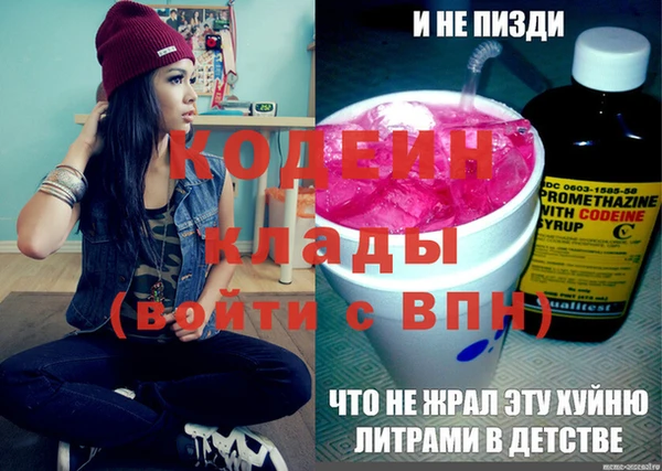 гидропоника Навашино