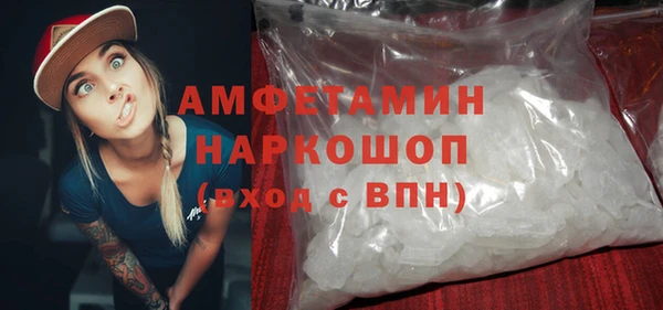 круглые Михайловка