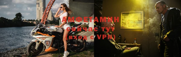 круглые Михайловка