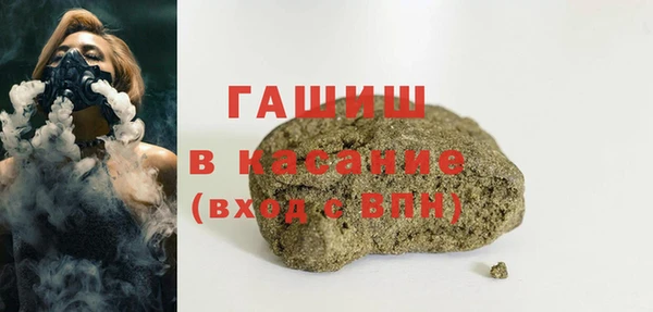 гидропоника Навашино