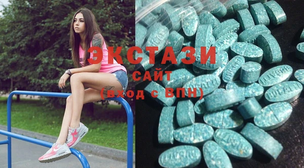 стаф Надым