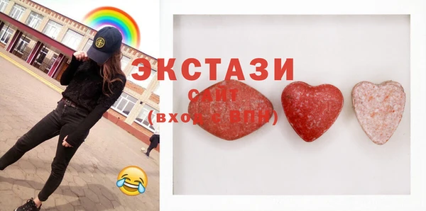 круглые Михайловка
