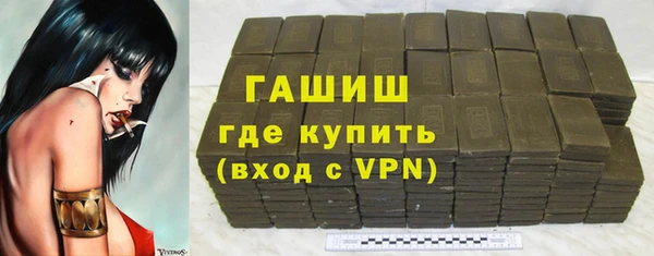круглые Михайловка