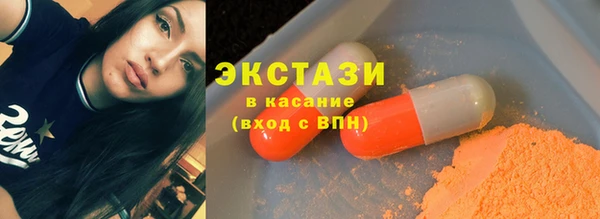 стаф Надым