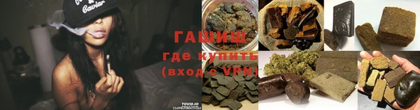 гидропоника Навашино