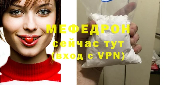 гидропоника Навашино