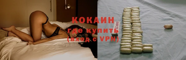 гидропоника Навашино