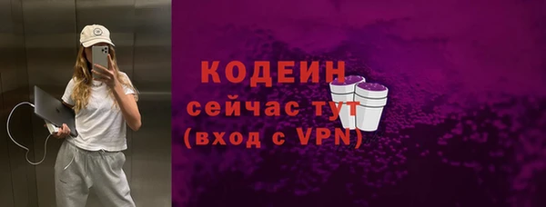 наркотики Михайлов