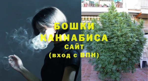 наркотики Михайлов