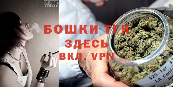 наркотики Михайлов