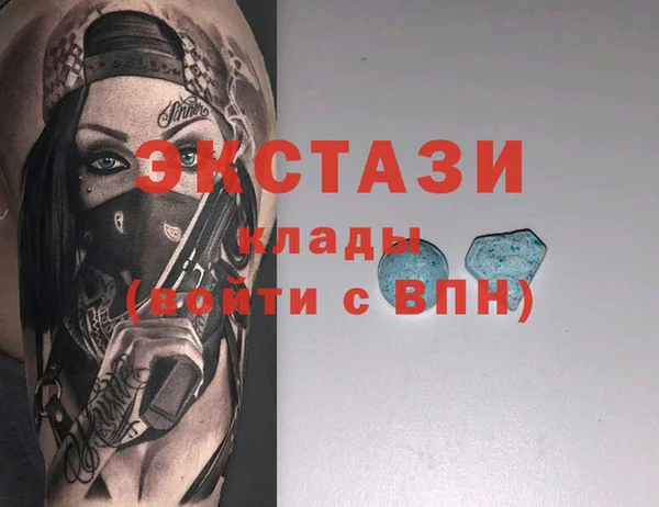 наркотики Михайлов