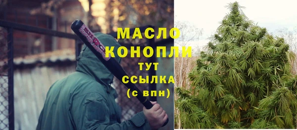 не бодяженный Наволоки