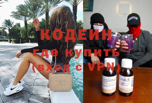 круглые Михайловка