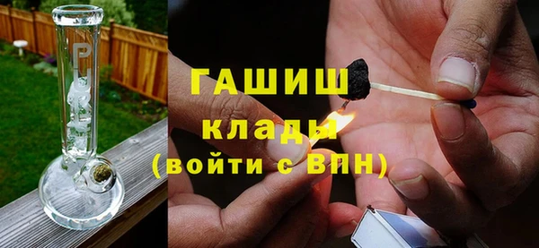 не бодяженный Наволоки