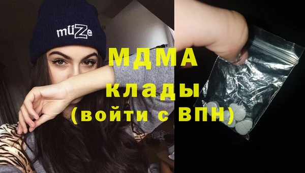 мяу мяу мука Михайловск