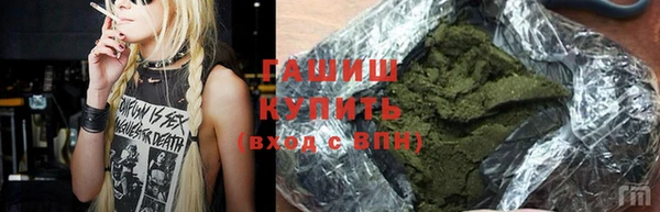 гидропоника Навашино
