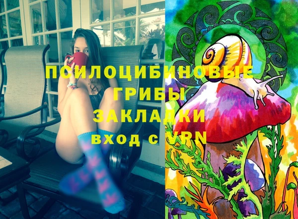 круглые Михайловка
