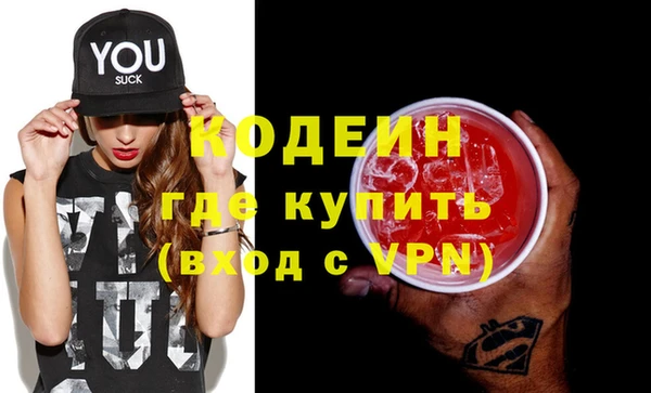 наркотики Михайлов