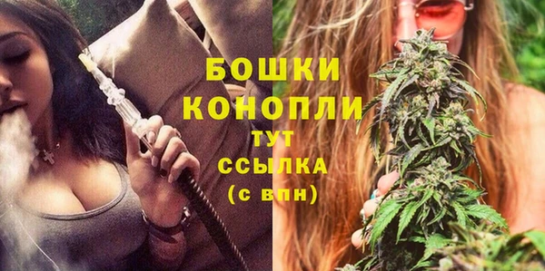 не бодяженный Наволоки