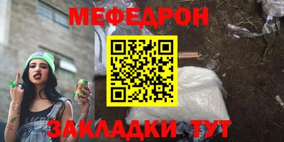 дурь Заводоуковск
