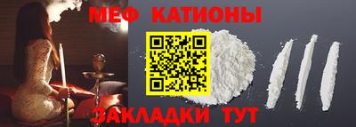 дурь Заводоуковск