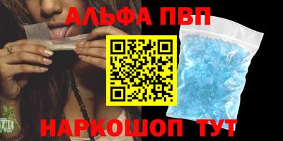 дурь Заводоуковск