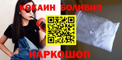дурь Заводоуковск