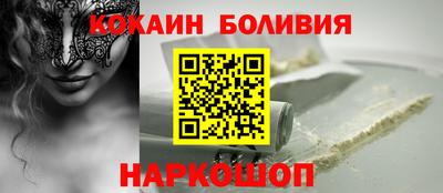дурь Заводоуковск