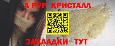 дурь Заводоуковск
