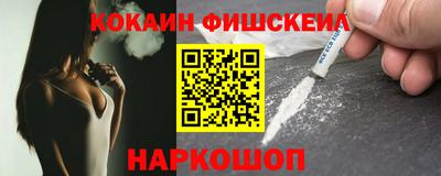 дурь Заводоуковск