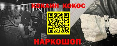 дурь Заводоуковск