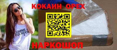 дурь Заводоуковск