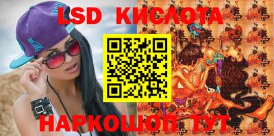 дурь Заводоуковск
