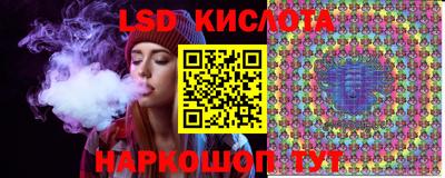 дурь Заводоуковск