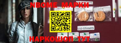 дурь Заводоуковск