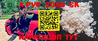 дурь Заводоуковск