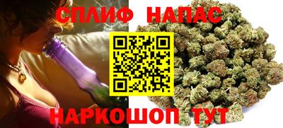 метамфетамин Жуковский