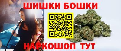 спиды Абинск
