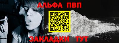 дурь Заводоуковск
