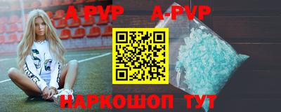 дурь Заводоуковск