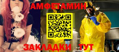 дурь Заводоуковск