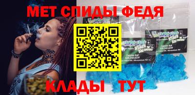 кристаллы Заволжье