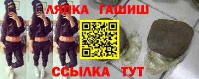 дурь Заводоуковск